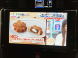 大分トヨペットZR府内大橋店です。当社の在庫をご覧いただき有難うございます。