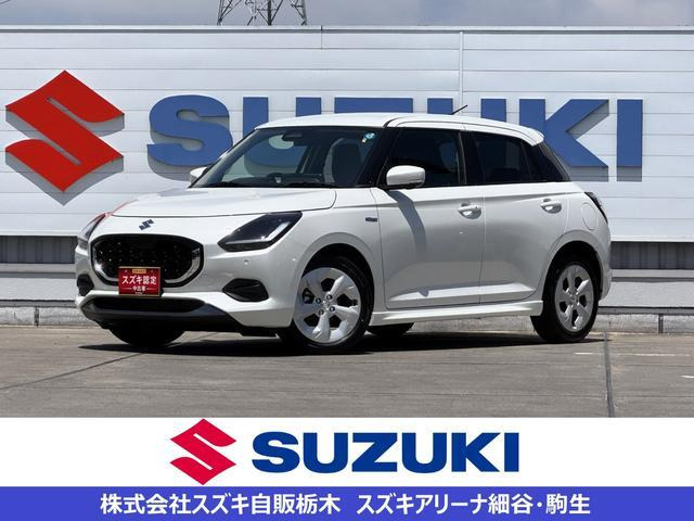 スイフト 1.2 ハイブリッド(HYBRID) MX