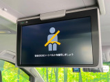 【フリップダウンモニター】大画面モニターで後席でもエンタメをお楽しみいただけます。小さなお子様にも大人気の装備です♪