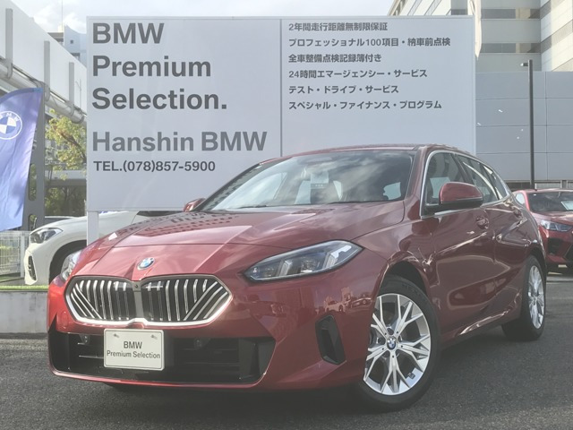 1シリーズ 120d ディーゼルターボ
