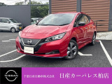 千葉日産自動車株式会社★日産カーパレス柏店★の展示車をご覧頂きありがとうございます!!誠に勝手ながら当店ではご来店頂き実車をご覧いただきましての商談とさせていただきます。何卒宜しくお願い致します。