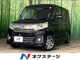 両側電動ドア メーカーナビ 全周囲カメラ 禁煙車 シートヒーター