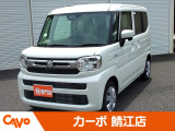 届出済未使用車ならカーボ鯖江店へ!※福井県内のお客様を中心にお取引させて頂いています。県外への陸送等でのお取引はお断りさせていただく場合がございます。個別にご相談させていただきます。