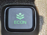 ワンタッチで省燃費走行をサポートするECONスイッチを装備。