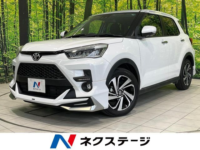 ライズ 1.2 Z 