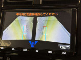 サイドモニターがあれば、見えにくい側方下部も確認可能できます。