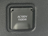 【1500Wアクセサリーコンセント】消費電力1500Wまでの家電が使えます。キャンプやスポーツ・アウトドアでのアクティビティはもちろん、災害・停電の際に大活躍♪