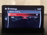 TCS(トラクションコントロールシステム)&DSC(横滑り防止機構)やBSM(隣車線上の側・後方からの車両接近を通知)で安全運転をサポート!