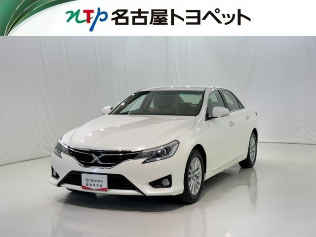 マークX 2.5 250G 
