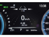 現在の走行距離です。乗り方や用途によって走行距離は異なりますが1年間に1万キロが一般的な目安です。
