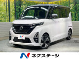 ターボ 両側電動ドア 純正SDナビ 全周囲カメラ 衝突被害軽減システム