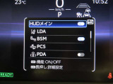 トヨタセーフティセンス(TSS)搭載車両です。内容は現車にてご確認ください。