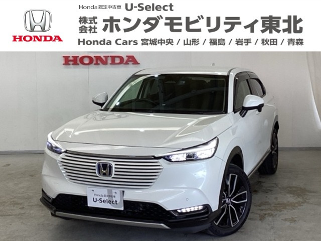 ホンダ ヴェゼル 