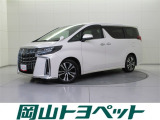トヨタの安心U-carブランド『トヨタ認定中古車』 1年間走行距離無制限の安心保証付き!