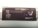 衝突被害軽減ブレーキをはじめとして、各種安全装備が充実しております。詳しくはスタッフまでお尋ねください。