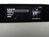 Bluetoothに接続することで、スマートフォンに入っている音楽アプリを車内で楽しめたり、通話が出来ます♪
