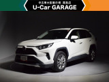 U-carGARAGE霧島店3/14グランドオープン!トヨタディーラー九州最大級の中古車大型展示場で運命の1台を♪
