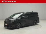 『TOYOTA認定中古車』は「まるごとクリーニング」で綺麗な内外装、「車両検査証」はプロによるチェック、買ってからも安心の「ロングラン保証」、3つの安心安全を標準装備したトヨタのブランドU-Carです