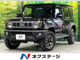 禁煙車 4WD 衝突軽減 レーダークルーズ コーナーセンサー スマートキ
