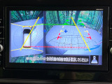 【アラウンドビューモニター】専用のカメラにより、上から見下ろしたような視点で360度クルマの周囲を確認することができます☆死角部分も確認しやすく、狭い場所での切り返しや駐車もスムーズに行えます。