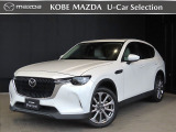 この度は数あるお車の中から、当店のCX-60をご覧頂き、誠にありがとうございます!