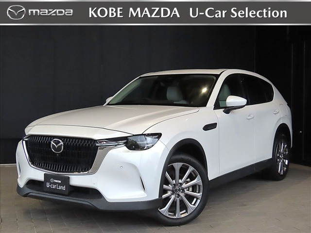 マツダ CX-60 