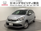 東北六県をカバーする『ホンダモビリティ東北』の全在庫のご商談も、ご希望に合わせて可能です。お気軽にお問い合わせ下さい。なお、他店にて展示の中古車は店舗間に応じて別途陸送費がかかります。ご了承ください。