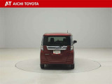 『TOYOTA認定中古車』は「まるごとクリーニング」で綺麗な内外装、「車両検査証」はプロによるチェック、買ってからも安心の「ロングラン保証」、3つの安心安全を標準装備したトヨタのブランドU-Carです