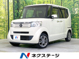 禁煙車 純正ナビ 両側電動スライド ETC ドライブレコーダー