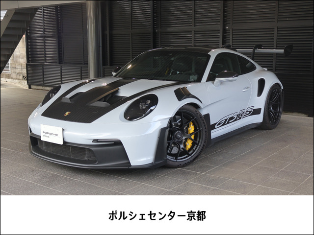 911 GT3 RS PDK