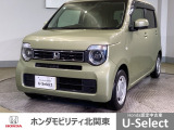 ホンダ N-WGN