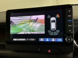 バックモニター付きで車庫入れも安心【カメラアングルは3パターンから選べます】知らない道でも安心して楽しくお出かけができます