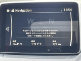 ◆【純正ナビ】専用設計で車内の雰囲気にマッチ!ナビ利用時のマップ表示は見やすく、いつものドライブがグッと楽しくなります!