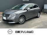 この度は数ある中古車の中から当店舗の1台を閲覧いただき、ありがとうございます!他にも画像がございますので、是非ご覧くださいませ♪