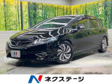 純正SDナビ バックカメラ 衝突被害軽減システム 禁煙車 ドラレコ