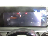 ノート 1.2 X 