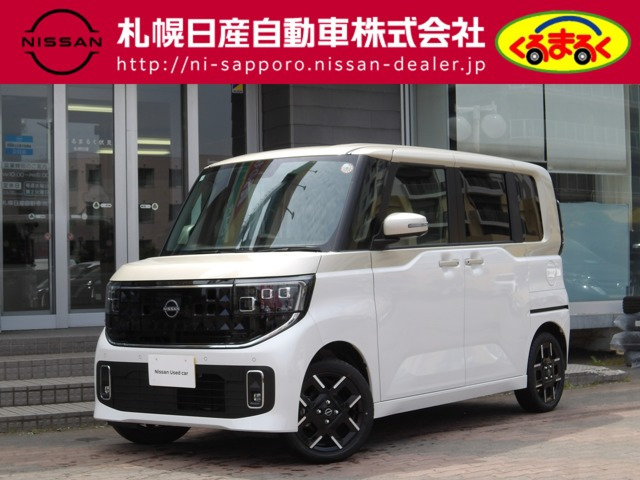 日産 ルークス 