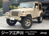 ご覧頂き誠にありがとうございます。ファイブスター東都 ジープ江戸川でございます。当車両に関しまして、お気軽にお問い合わせください。
