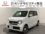 ホンダ N-WGN