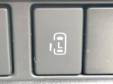 【パワースライドドア】スマートキーや運転席のスイッチでスライドドアの開閉が可能♪電動だから力を入れてドアを開ける必要が無く、小さいお子様でも、重い荷物を持っている時もラクに開け閉めできます♪