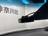 ホンダコネクトも装備しております。いざという時にスイッチ一つで助けに駆けつけてくれるんです。詳しくはスタッフまで