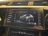 【エアサス装備】Audiドライブセレクト 車両の走行性能を好みに合わせて調整。エンジンの出力、ステアリングの反応など複数のモードから選択可能