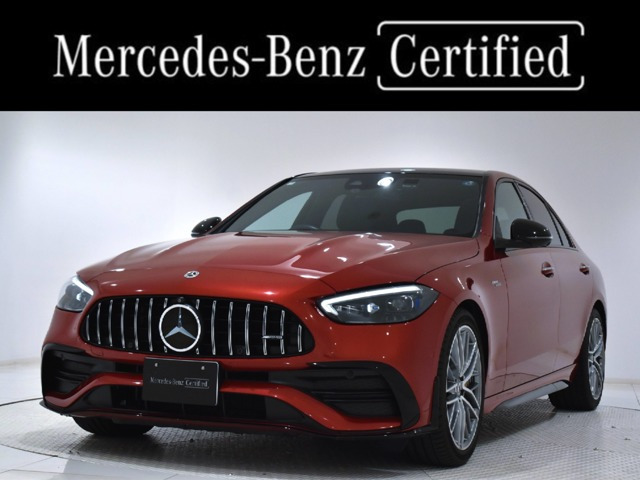 Cクラス AMG C43 4マチック (BSG搭載モデル) 4WD MP202301