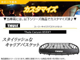 パッソ 1.0 モーダ 