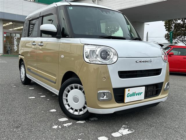ダイハツ ムーヴキャンバス 