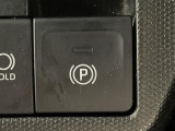【電動パーキングブレーキ】パーキングブレーキを指先だけで操作可能です!力の弱い人にも安心してブレーキをかけていただけます!