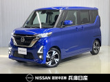 令和4年式 ルークス ハイウェイスターG ターボ 入庫しました。内装・外装の分りやすい画像を複数掲載しておりますので、ご覧ください♪