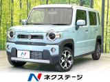 全方位カメラ セーフティサポート レーダークルーズ リアパーキングセンサ