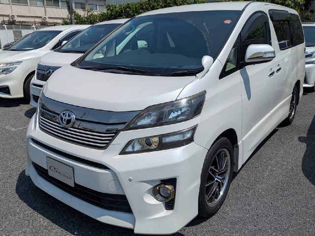 トヨタ ヴェルファイア 