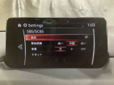 車や障害物だけでなく人も検知し、ブレーキを自動制御して衝突回避をサポートしてくれるアドバンスト・スマート・シティ・ブレーキ・サポートを装備!